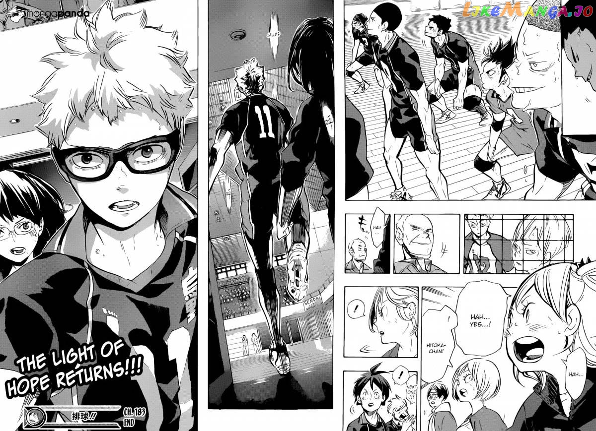 Haikyuu!!, Chapter 183 image 17